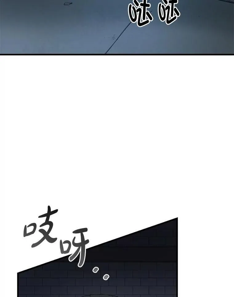 35.生存的法则2