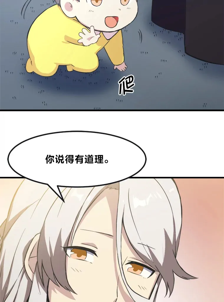 4.哈雷尔牌钻石96