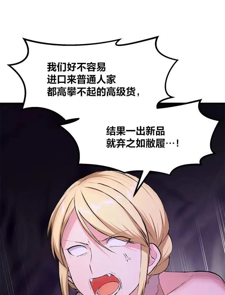 34.振兴帕西利亚104
