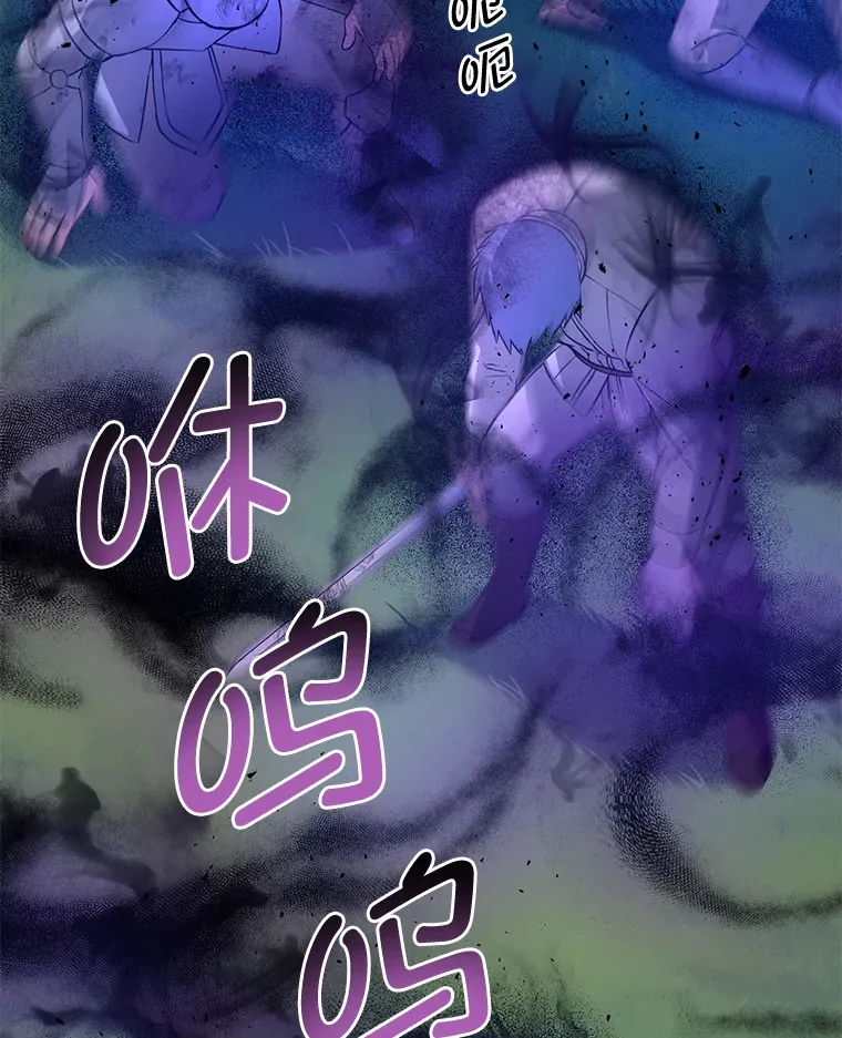 19.狮鹫宝宝22