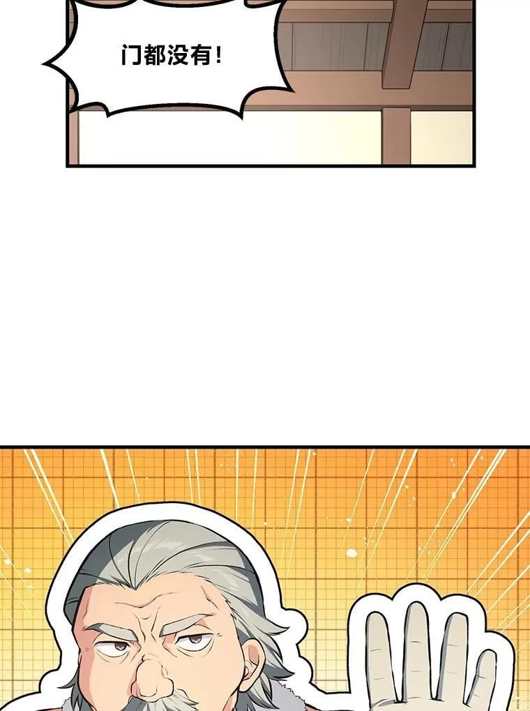39.专属合同61