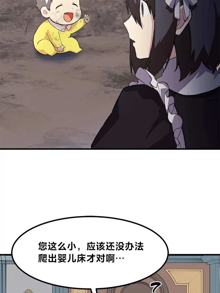 4.哈雷尔牌钻石59