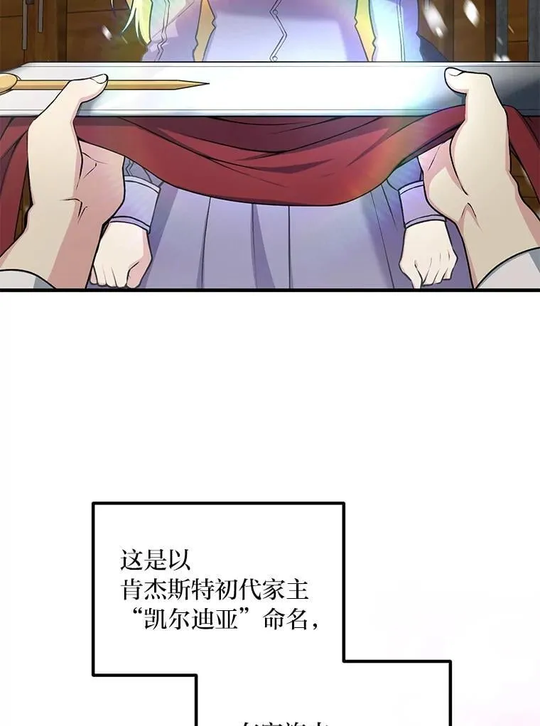 51.战时动员令45