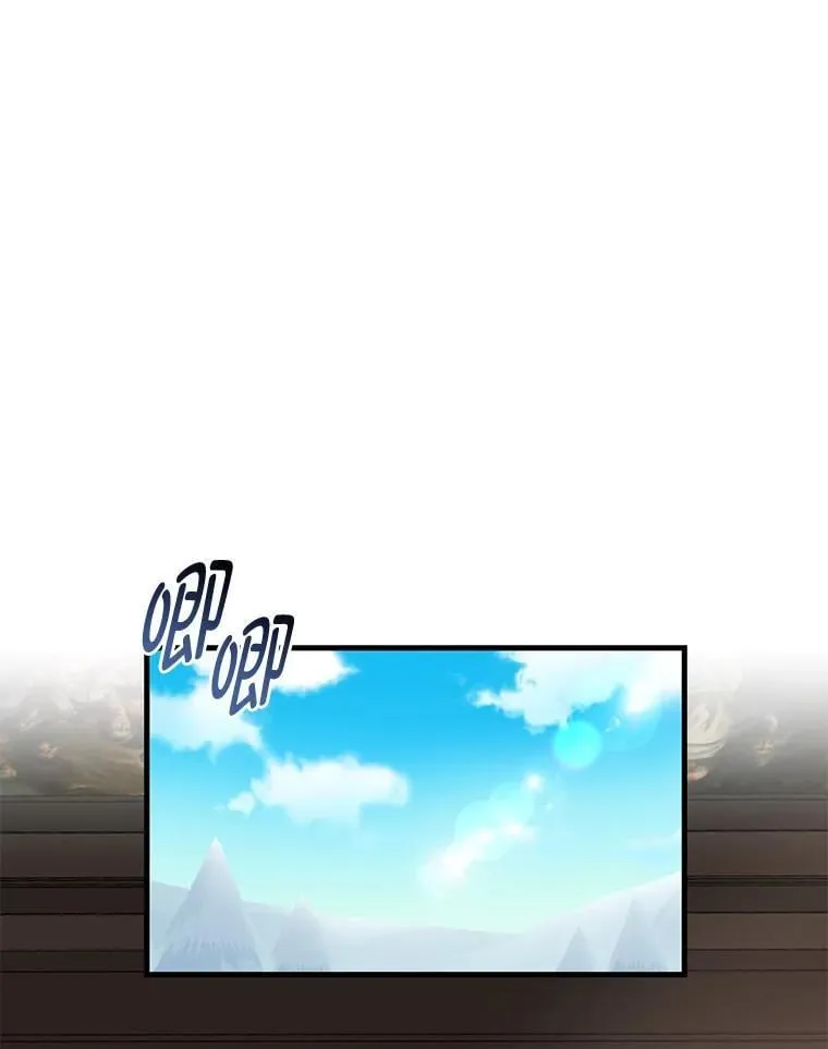42.鬼鬼祟祟81