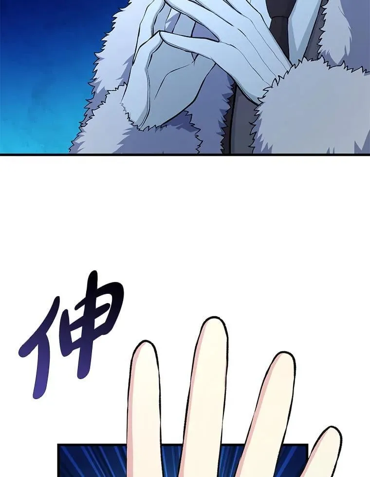 45.开战前夕105