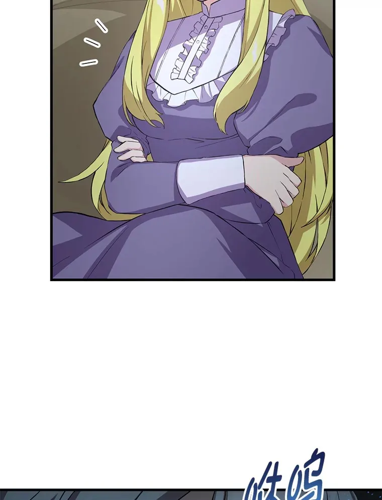 28.开创未来59