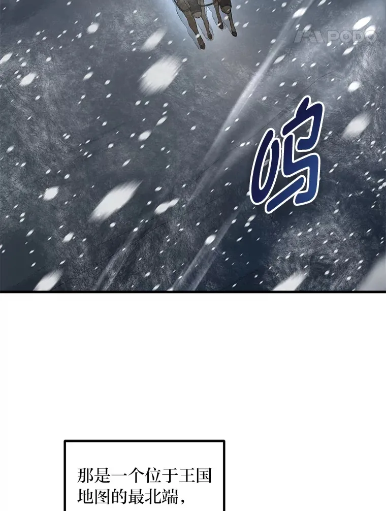28.开创未来48
