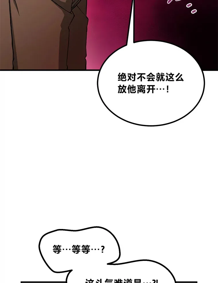 26.奴隶市场113