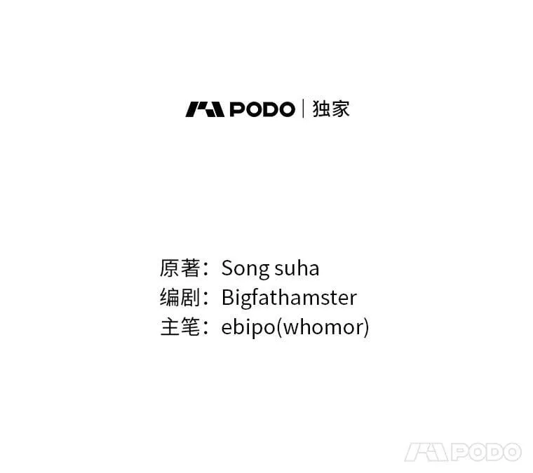 42.鬼鬼祟祟80