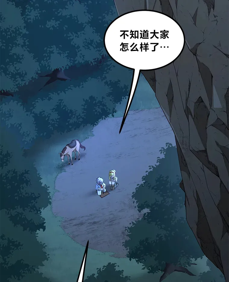 19.狮鹫宝宝57