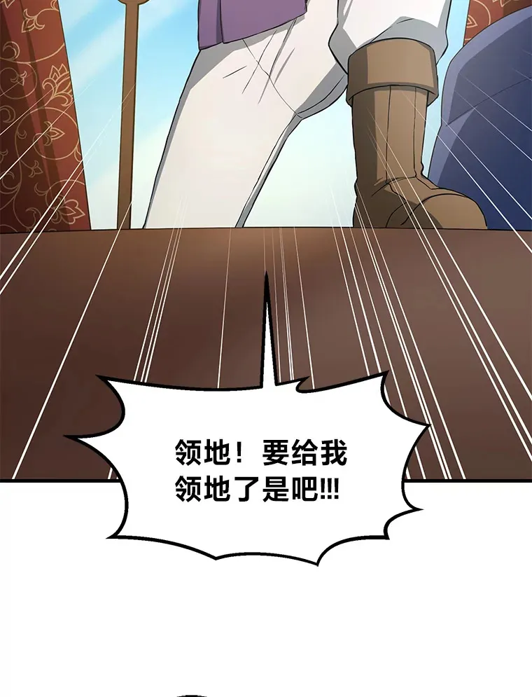 24.她们的过去111