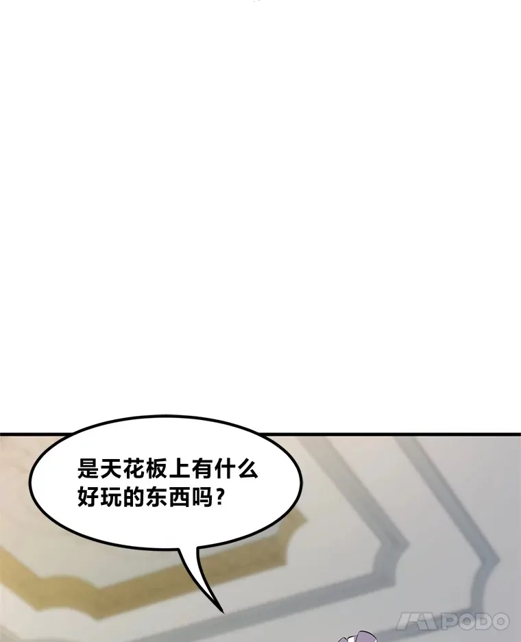3.“破产”王子28