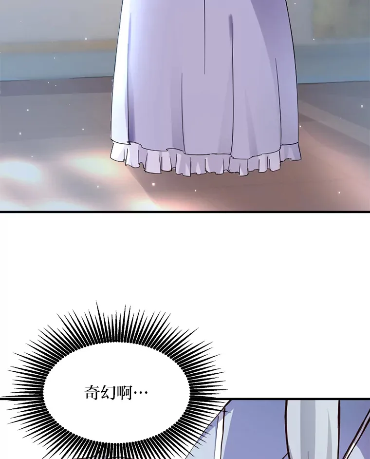 1.第101次转生89