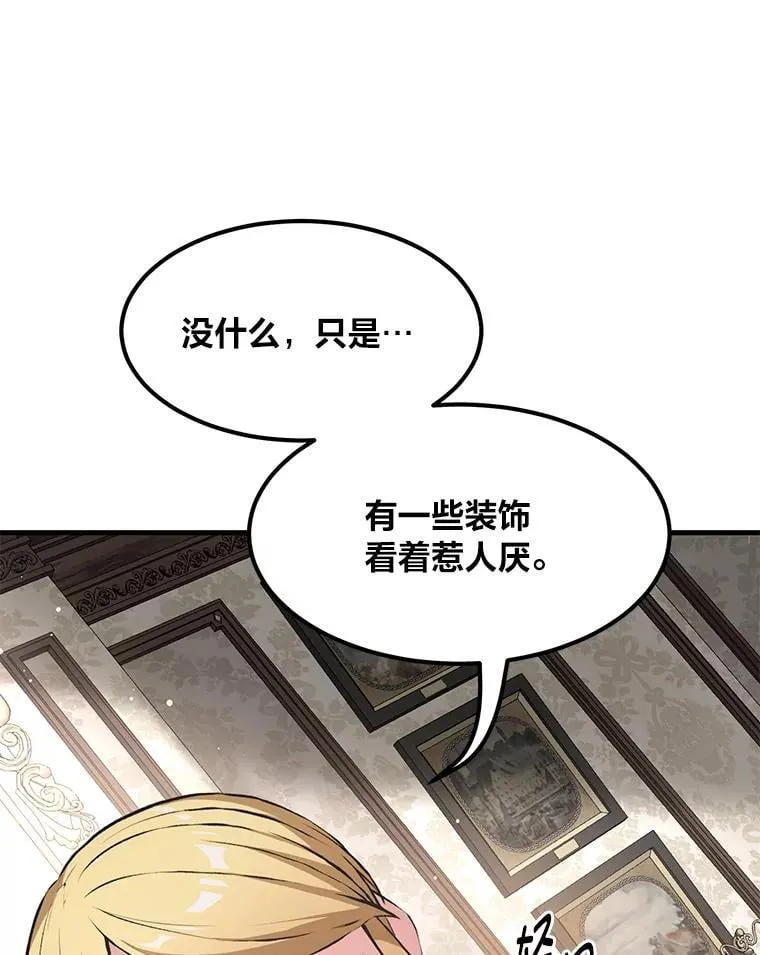 34.振兴帕西利亚65