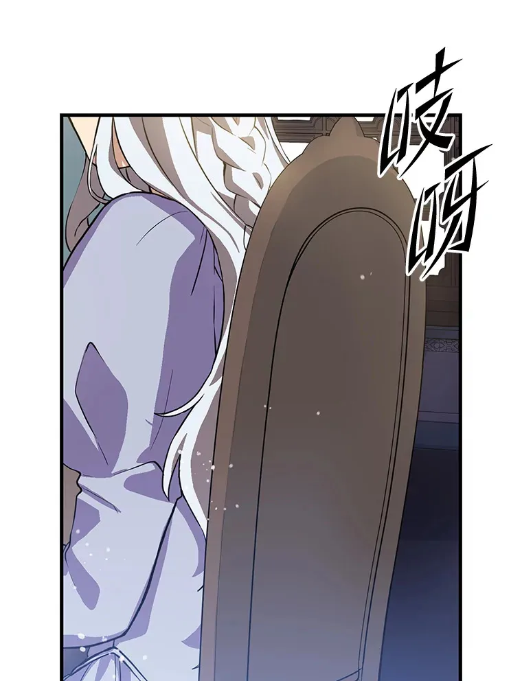 3.“破产”王子66