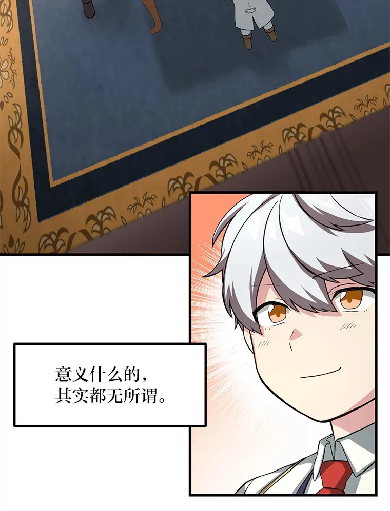 15.心心念念的饮料53