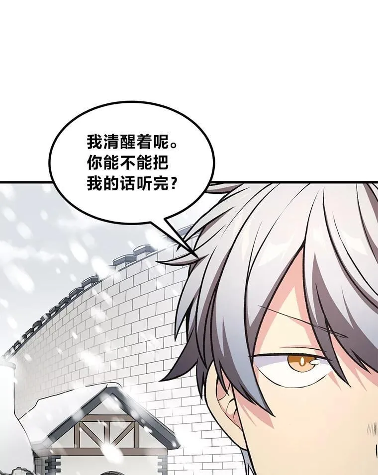 39.专属合同39