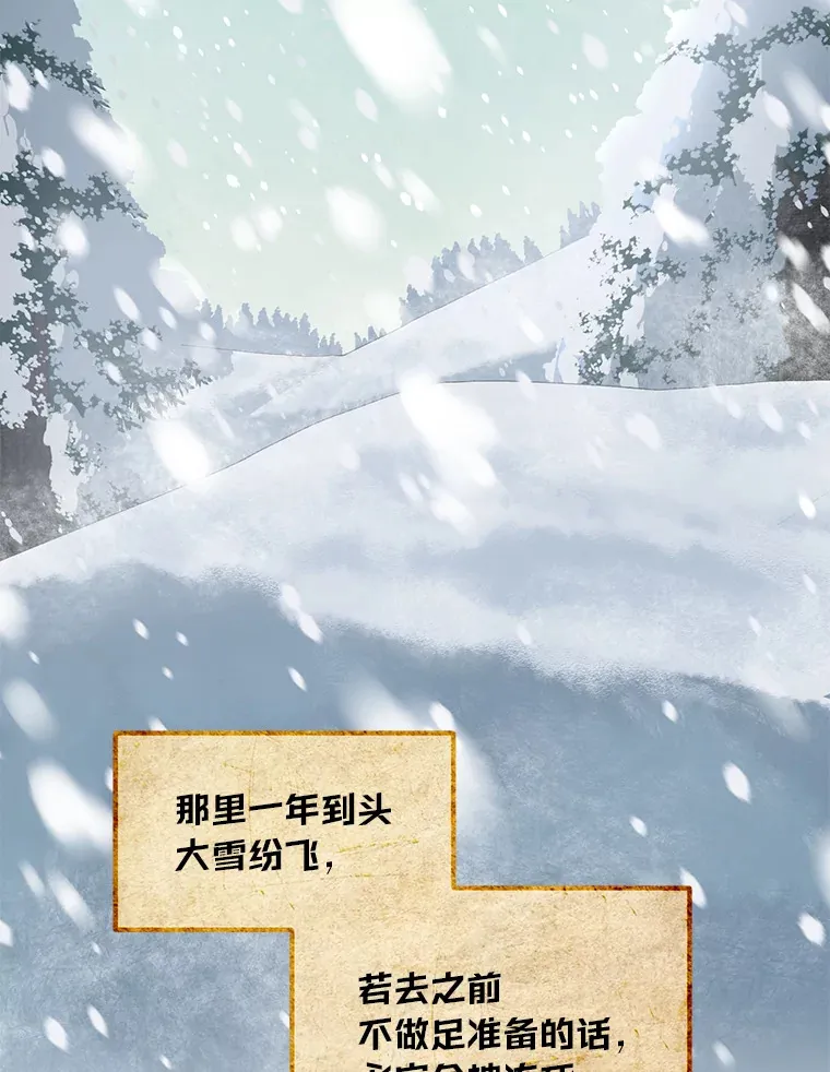 25.独立前的准备1