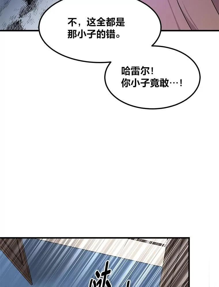 34.振兴帕西利亚107