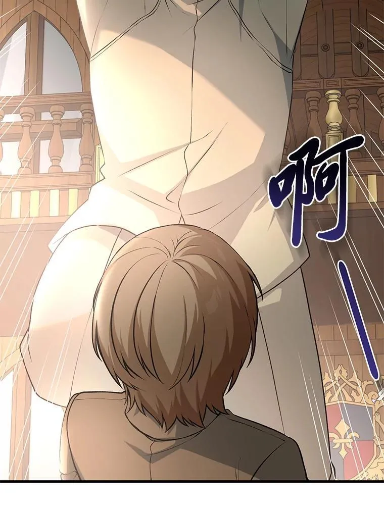 49.贵族的决斗82