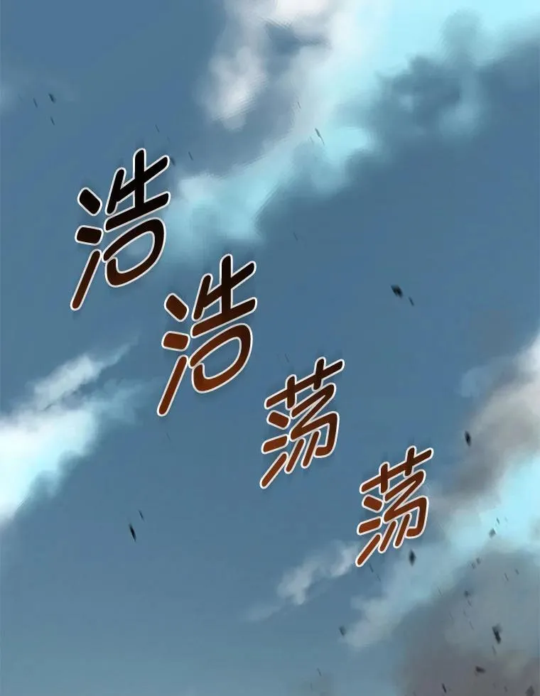 52.初上战场26