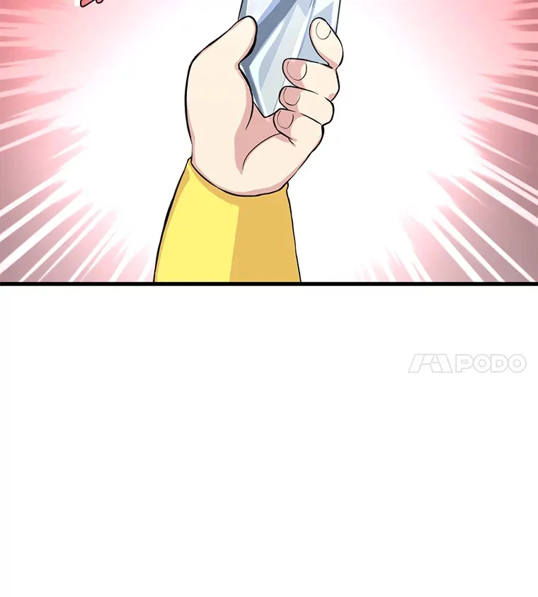 4.哈雷尔牌钻石90