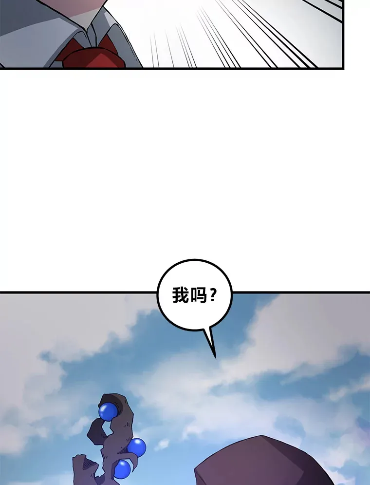 18.突发意外109