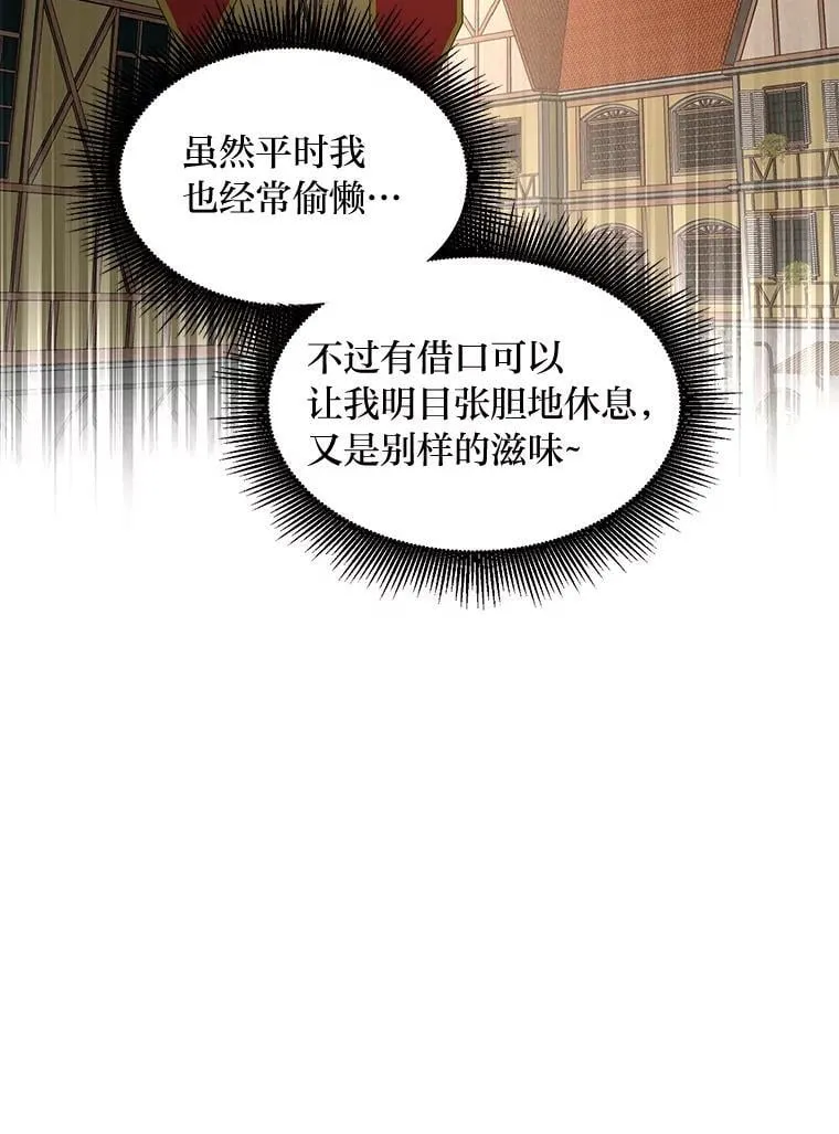 39.专属合同68