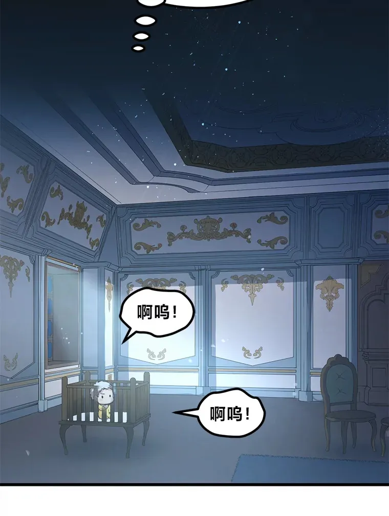 4.哈雷尔牌钻石6
