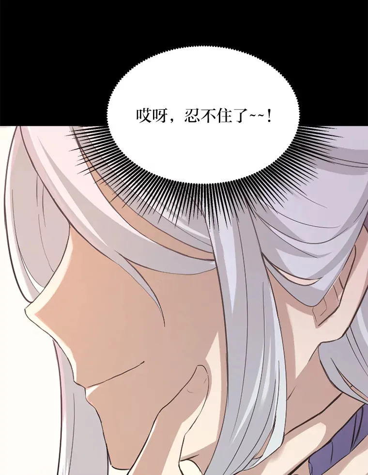 1.第101次转生45