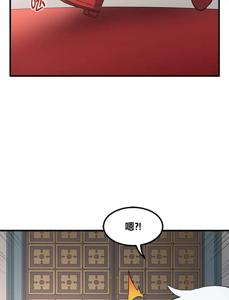 10.和睦融洽49