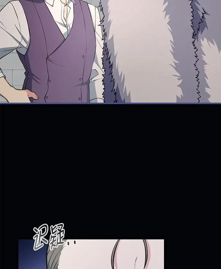 46.扩充军备2