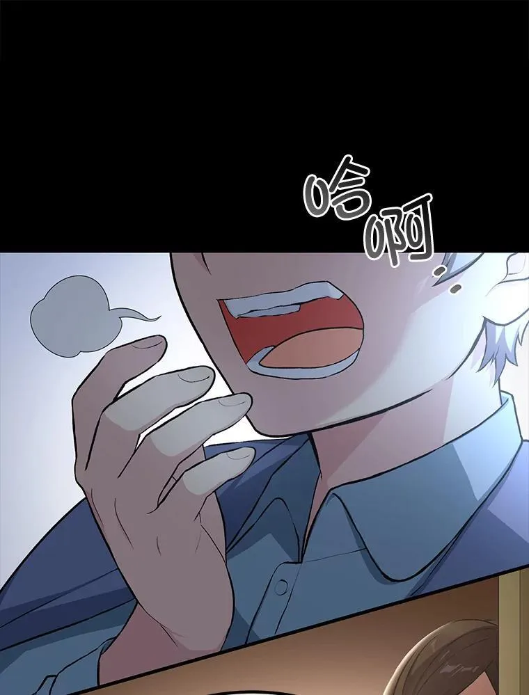 35.生存的法则88