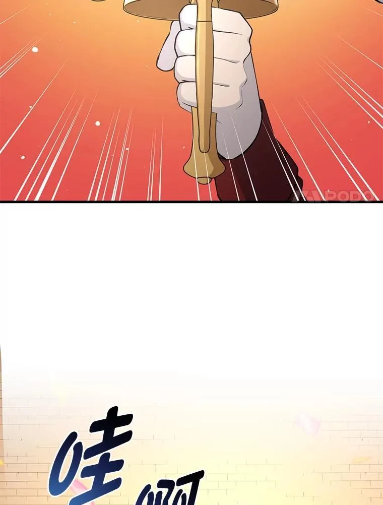 50.三国联军的宣战43
