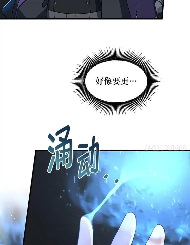 39.专属合同6