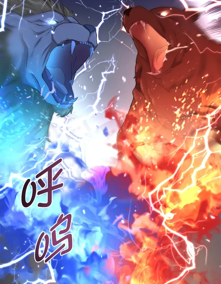 23.因材施教32