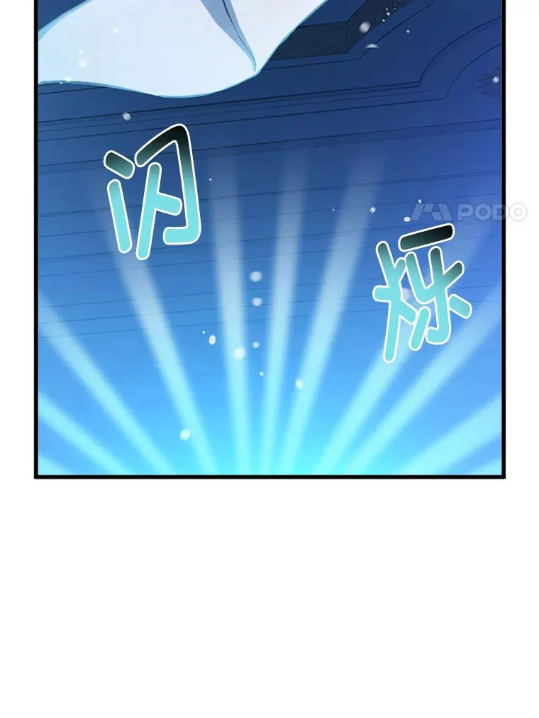 2.练功要从小抓起101