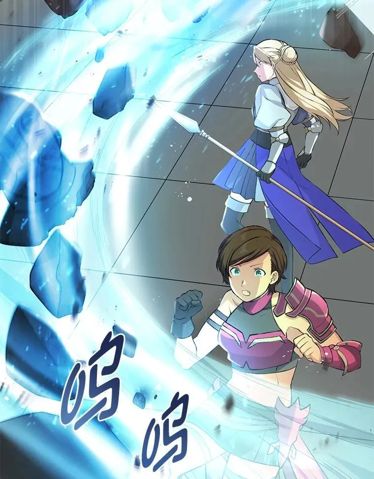 42.鬼鬼祟祟44