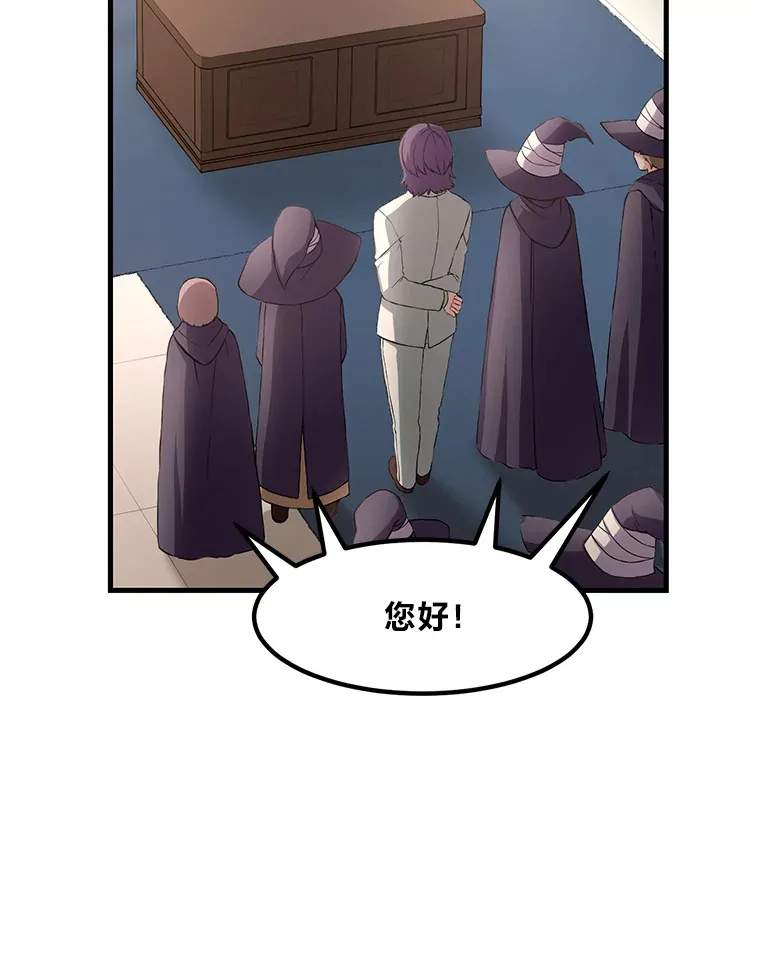 25.独立前的准备56