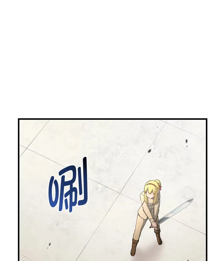 21.父女间的较量35