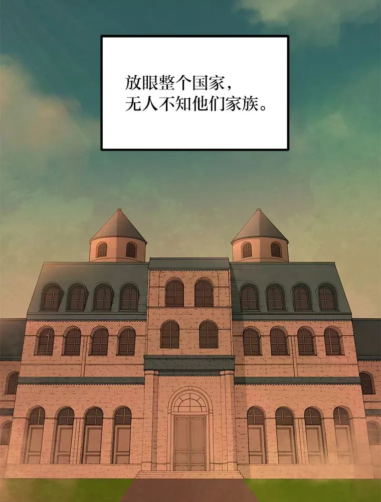 9.妈妈的选择35