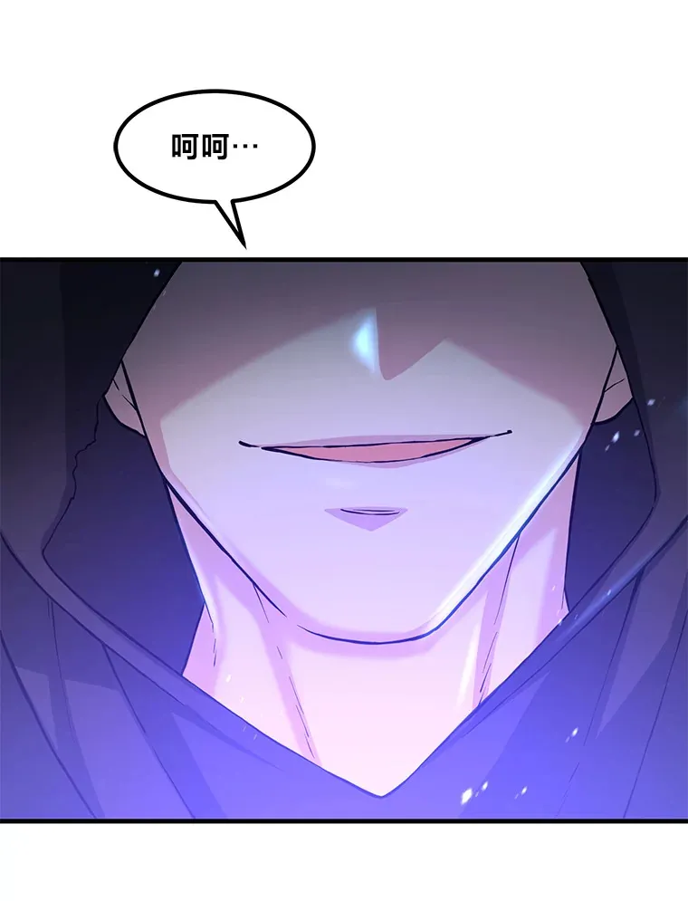 18.突发意外101