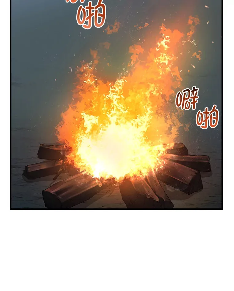 19.狮鹫宝宝66