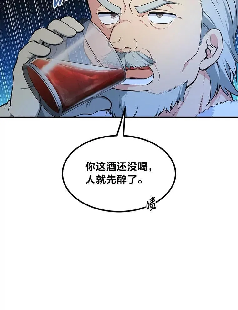39.专属合同38
