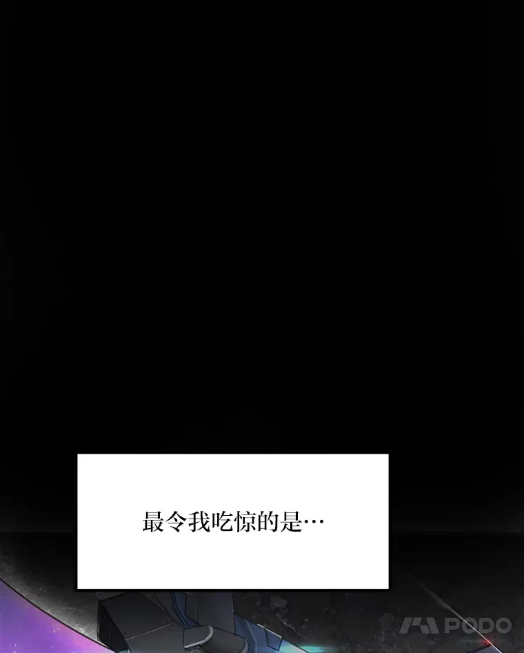 1.第101次转生76