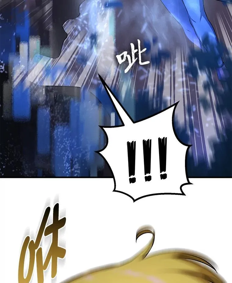 41.迪亚的秘密104