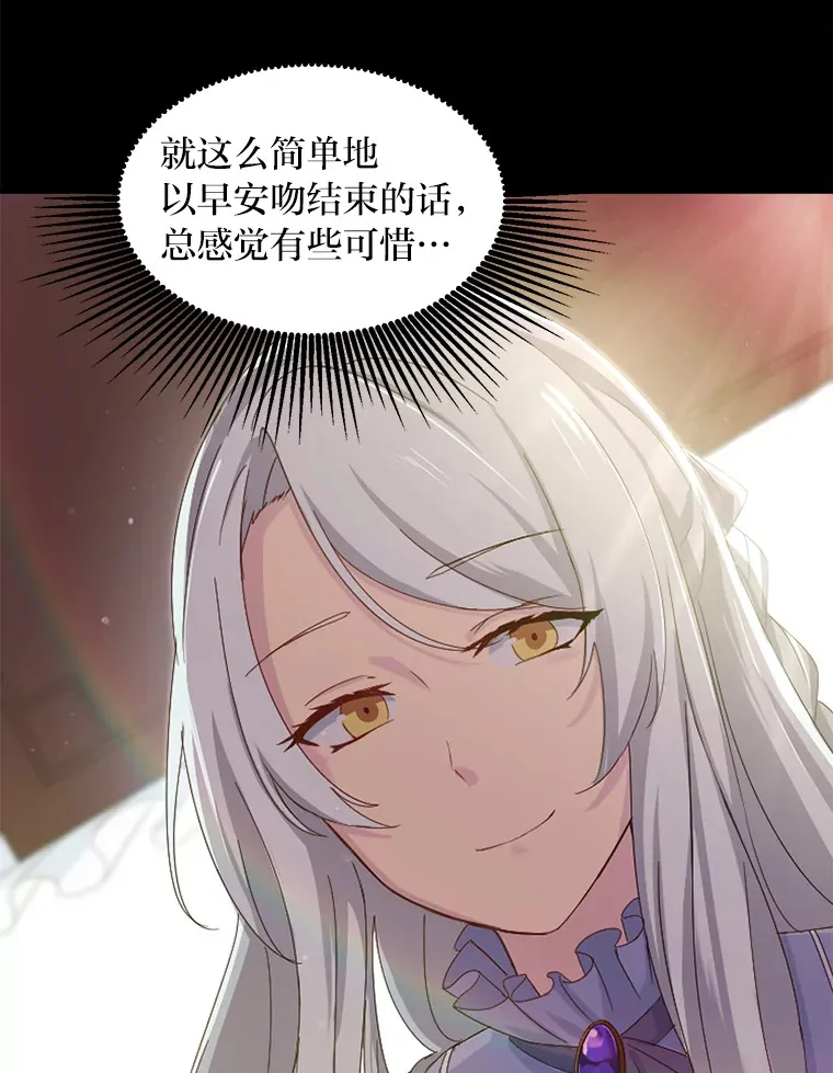 1.第101次转生41