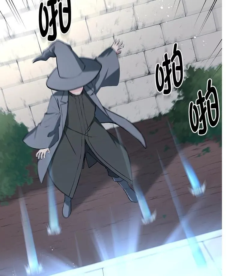 42.鬼鬼祟祟23