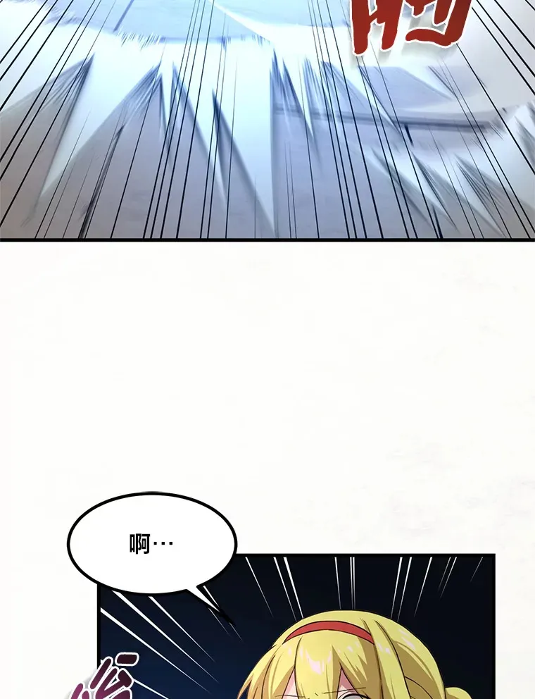 21.父女间的较量53