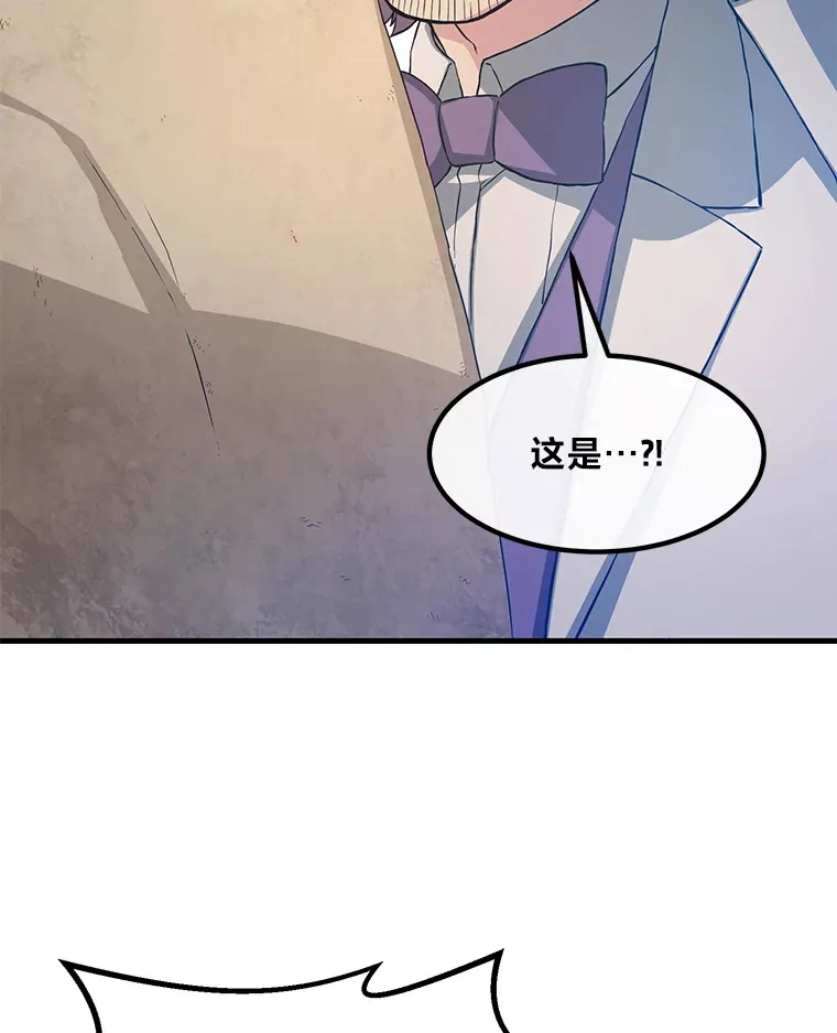 25.独立前的准备63